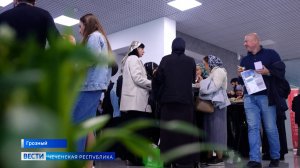 Вести Чеченской Республики 30.09.2025