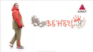 Костюм женский Венеция Скандик Терра + Хаки