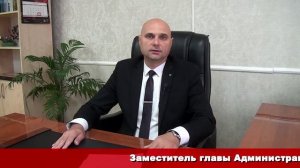 Новости Примиусья 13.09