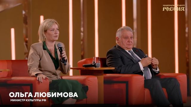 Инновации в преподавании истории: от теории к практике