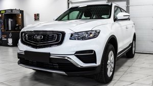 BELGEE X70 zip319050 - Вы можете купить в автосалоне АВРОРА Воронеж