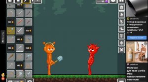 я убил своего хейтера крутого тома