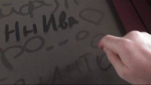 Нн ИВАНОВ   ( ПРОЛЁТАМ  ПРИВЕТ ! )  2025_x264