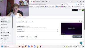 играе в майнкрафт в роблоксе 2 стрим