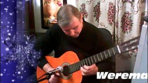 В тихий вечер Werema54