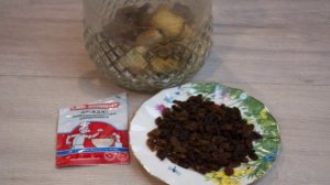 Квас из бородинского хлеба