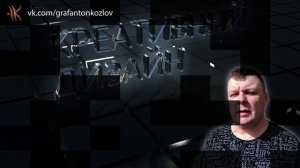 Анимационный сценарий