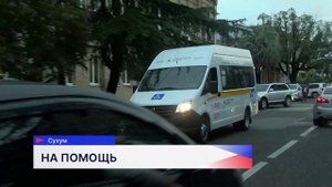 Глеб Никитин передал ключи от спецавтомобилей для людей с ОВЗ Республике Абхазия