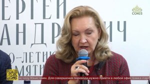 В Москве представили каталог выставки «Историческое паломничество Царской семьи в 1913 году»