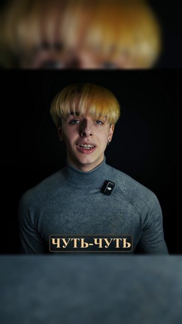 Самый первый "обман" в интернете