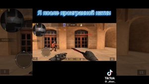 Возле мата можно говорить помидоры