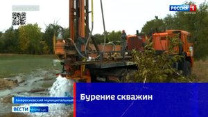 Бурение скважин