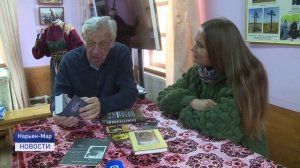 ПУСТОЗЕРСК - МЕСТО ПРИТЯЖЕНИЯ