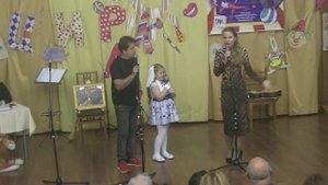 2. Мария Демидова и Трио Остров