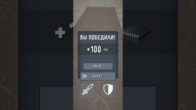 toilet fait part 1 смотреть онлайн