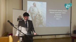 В регионе прошел Международный исторический фестиваль «Смоленск — город-щит. 1654 год»
