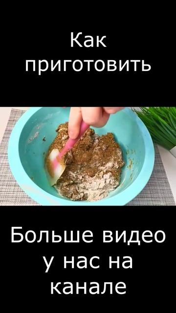 Хлеб смотреть онлайн