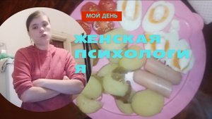 Лешка учиться в Училище
