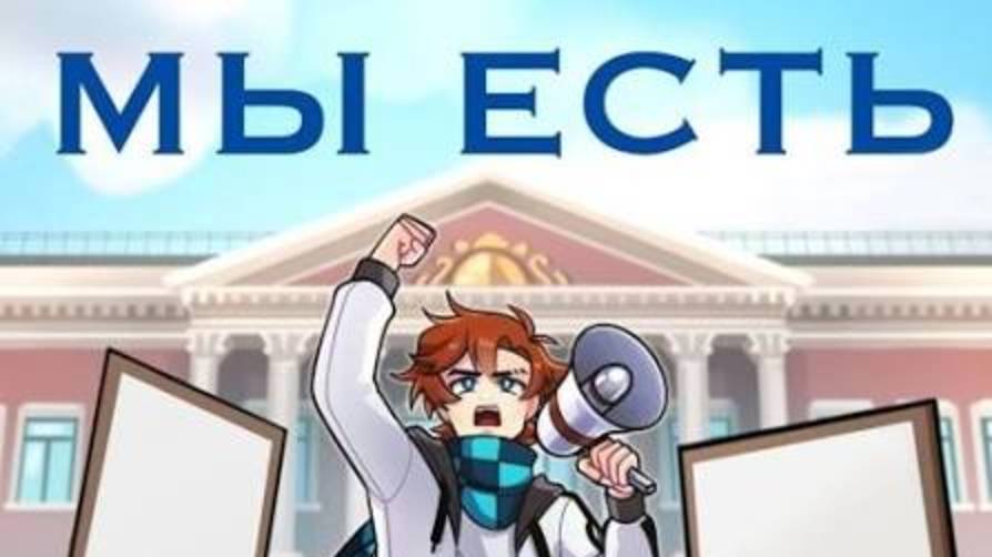 Мистер лололошка mr lololoshka майнкрафт майнкрафт Minecraft Minecraft pe pe пе пе смотреть онлайн