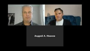 Ч 1. Почему сегодня многие не хотят рожать детей и создавать семью?
