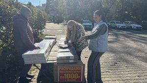 Рейды потребрынка продолжаются