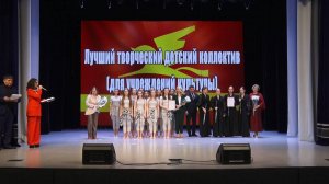 Одаренные дети получили премию Собрания депутатов Златоустовского городского округа
