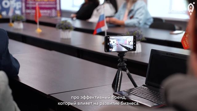 Как построить бренд, которому доверяют!