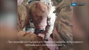 Силовики показали задержание 57-летнего проукраинского террориста-комментатора