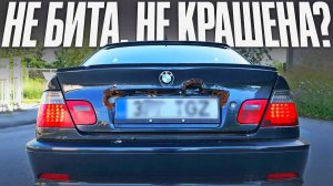 С Нуля До Porsche. BMW 323Ci БОЛЬШАЯ ПОДГОТОВКА К ПЕРЕПРОДАЖЕ. Эпизод 1.