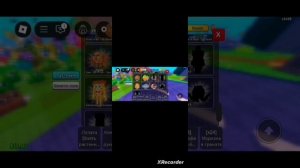 Играю роблокс