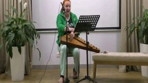 ЗЕЛЁНАЯ ПРИЧЁСКА -исп Злата Урусова -на стихи С Есенина -вокал , гусли