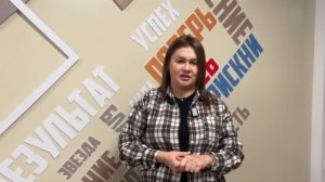 В КемГУ отметили День воссоединения Донбасса с РФ вместе с делегацией из Горловки