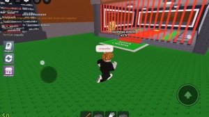 1 часть укради брэйнрот