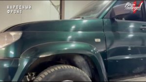 Машина и доски