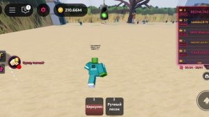 Мона и ещё и лагает из-за съёмки