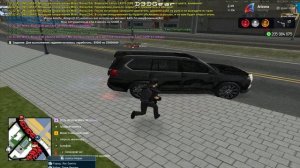 ОФФ ОТ АРЕСТА