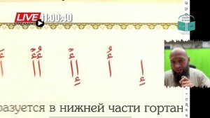 МАХРАДЖ с Артемом 01.10.2025