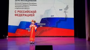 Анастасия Залищенко - Пой, пой ветерок