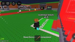 сделал 5 легендарок в укродите Брайан рот и создал бабрита аксолонита