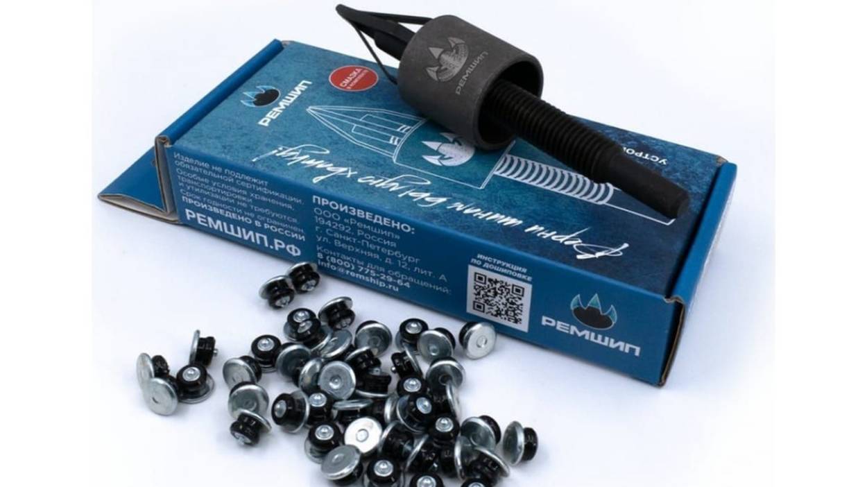 Дошипуй резину, дошипуй-пуй-пуй-пуй