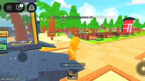 выращиваю брайнрота