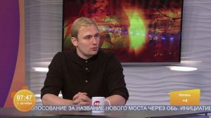 Проект «Поэтические дуэли» пройдет в телевизионном формате