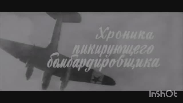 ТУМАН-ТУМАН смотреть онлайн