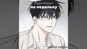 едем в припять вместе с куки