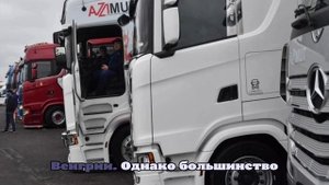 Мдинарадзе: Грузия ведет расследование по двум версиям по делу о взрывчатке