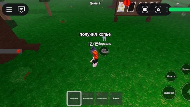 99ночейвлесу