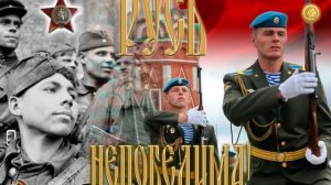 Там, где роза в земле 3 (Suno AI)