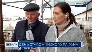 Владимир Гавриш: субсидии крупных предприятий АПК выросли до 50 млн рублей