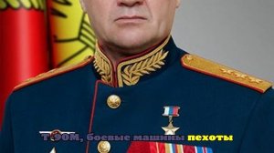 Генерал-полковник Мордвичев поздравил Сухопутные войска с 475-летием