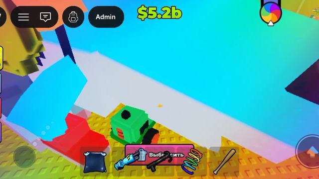 Роблокс смотреть онлайн